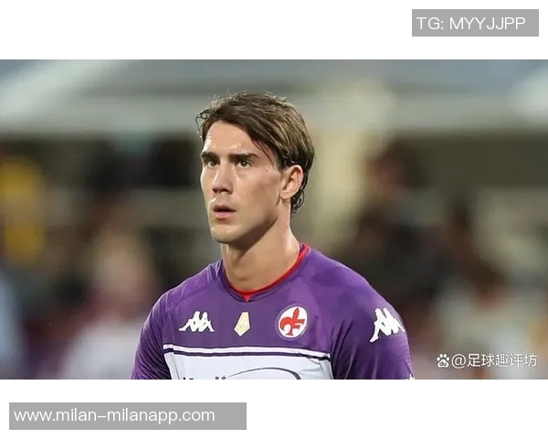 热刺等英超球队关注弗拉霍维奇拜仁兴趣减弱 热刺等英超球队关注弗拉霍维奇拜仁兴趣减弱