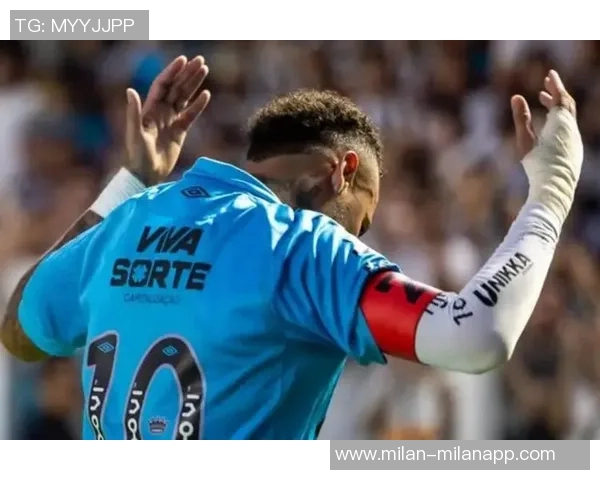 内马尔对裁判判罚不满呼吁提升巴西足球裁判水平