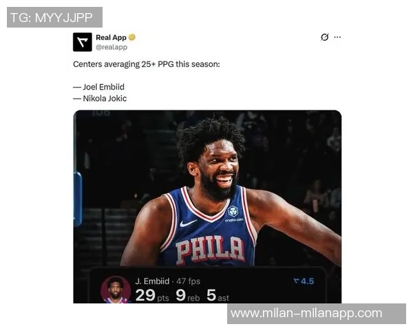 美记预测76人下季表现若恩比德与乔治健康将更具竞争力