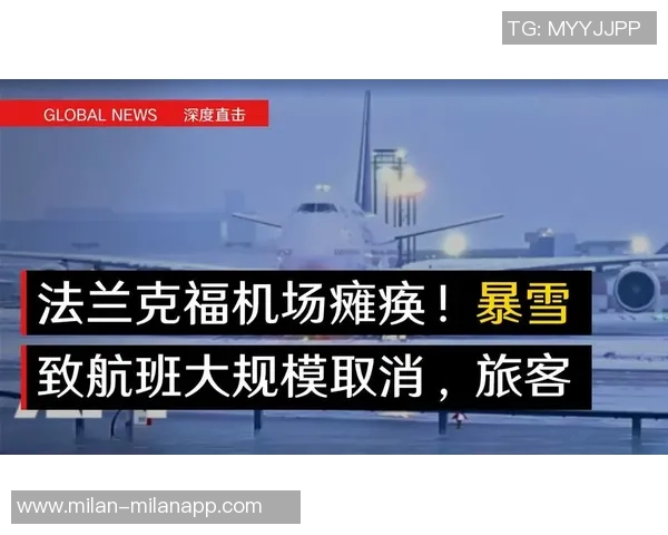 巴萨对法兰克福球迷票务限制引发1000名无票球迷涌入客场事件 巴萨对法兰克福球迷票务限制引发1000名无票球迷涌入客场事件