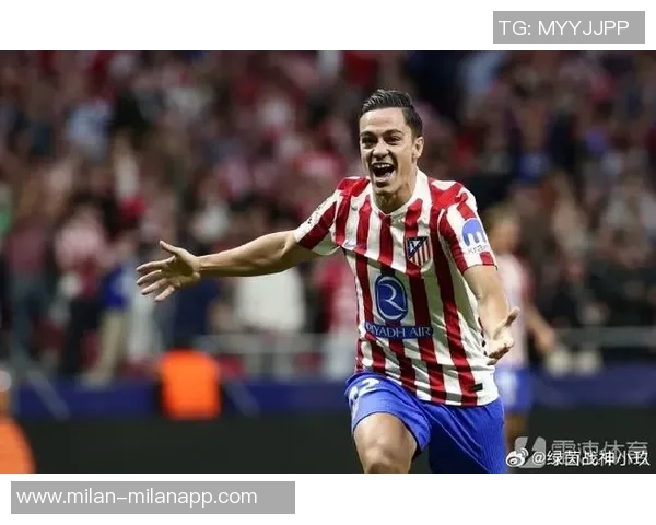 罗马加大对拉斯帕多里报价与马竞接近达成交易协议