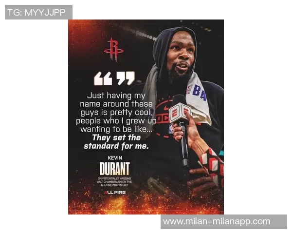 杜兰特谈冠军观念:没有冠军就被视为输家是个严重问题 杜兰特谈冠军观念:没有冠军就被视为输家是个严重问题